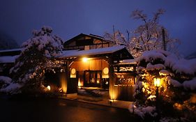 飛騨路傳統日式旅館（僅限成人入住）